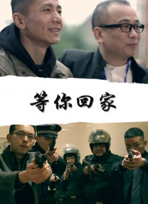 久久综合九色欧美综合狠狠